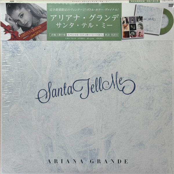 Ariana Grande – Santa Tell Me 🇺🇸