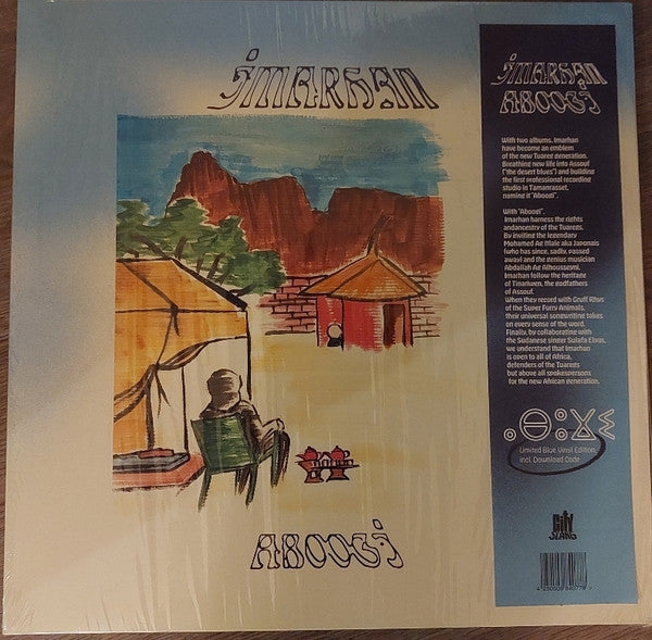 Imarhan – Aboogi (Transparent Blue Vinyl/DL Card) 🇺🇸