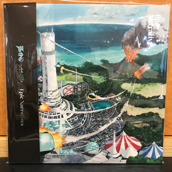 Band-maid – Epic Narratives (2LP/Clear Green Vinyl) 🇺🇸