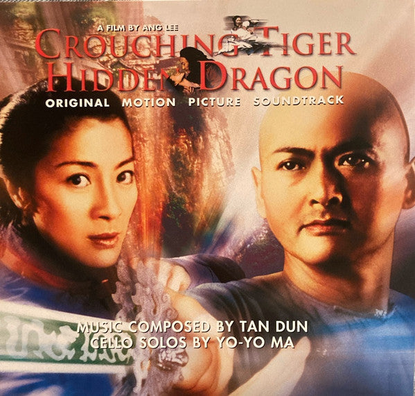 Various Artists – Crouching Tiger Hidden Dragon (Music by Tan Dun) (Silver Vinyl/180G) 🇺🇸