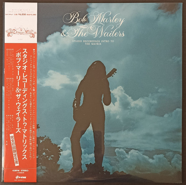 Bob & the Wailers Marley – Studio Recordings Intro to the Matrix (2LP) 🇺🇸