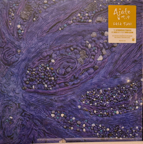 Ajate – Dala Toni 🇺🇸
