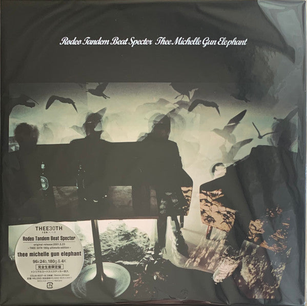Thee Michelle Gun Elephant – Rodeo Tandem Beat Specter (2LP/180G) 🇺🇸