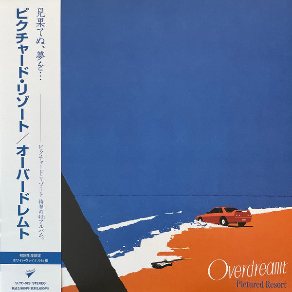 Pictured Resort – Overdreamt 🇺🇸