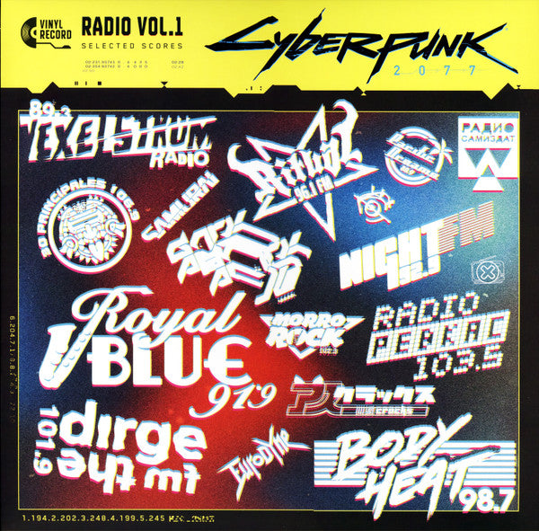 Various Artists – Cyberpunk 2077 Radio Vol.1 (Opaque Yellow Vinyl) 🇺🇸