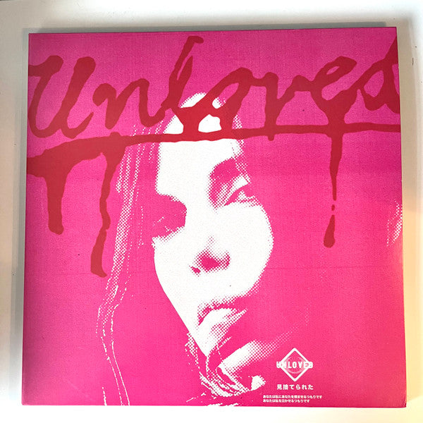 Unloved – Pink Album (2LP) 🇺🇸