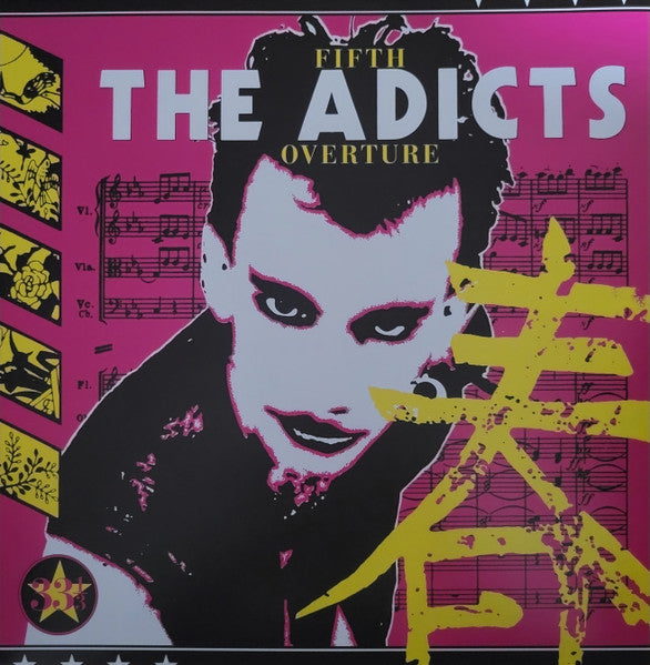 Adicts – Fifth Overture (Yellow Vinyl) 🇺🇸