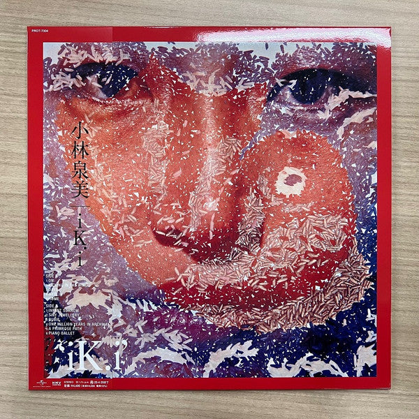 Izumi Kobayashi – Ik.i (Japanese Import) 🇺🇸