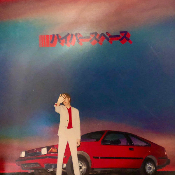 Beck – Hyperspace 🇺🇸
