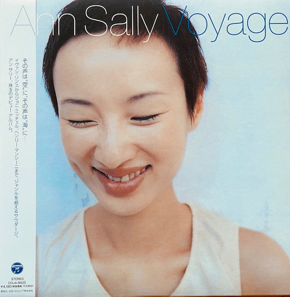 Ann Sally – Voyage (Limited) 🇺🇸