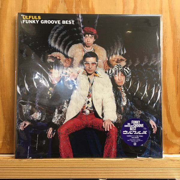 Ulfuls – 30TH Anniversary Best 🇺🇸