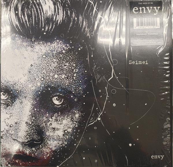 Envy – Seimei (Transparent Purple 10INCH) 🇺🇸