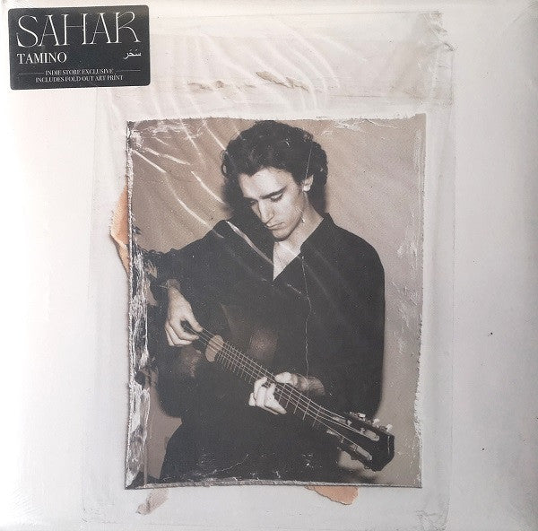Tamino – Sahar - Vinyl Art Prints Indie Exclusive Ltd.ed. 🇺🇸