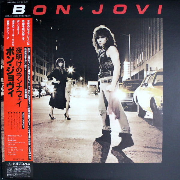 Bon Jovi – Bon Jovi (Usado) 🇯🇵