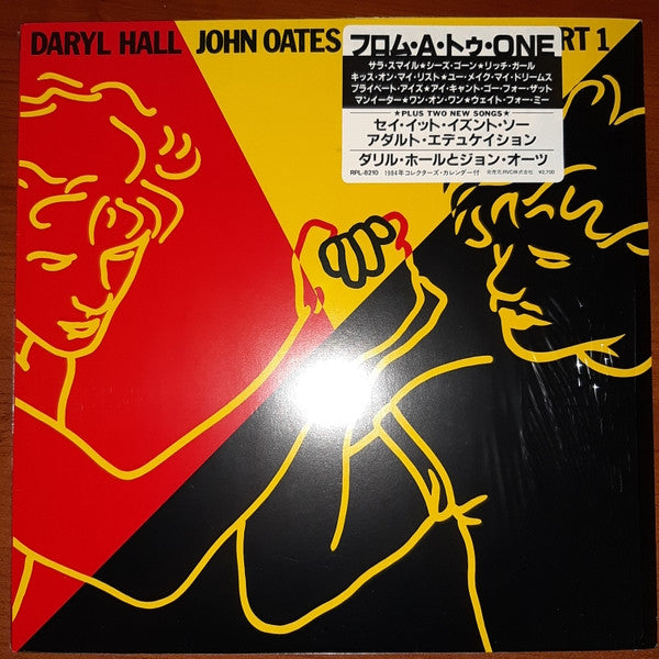 Daryl Hall John Oates – Rock 'N Soul Part 1 (Usado) 🇯🇵