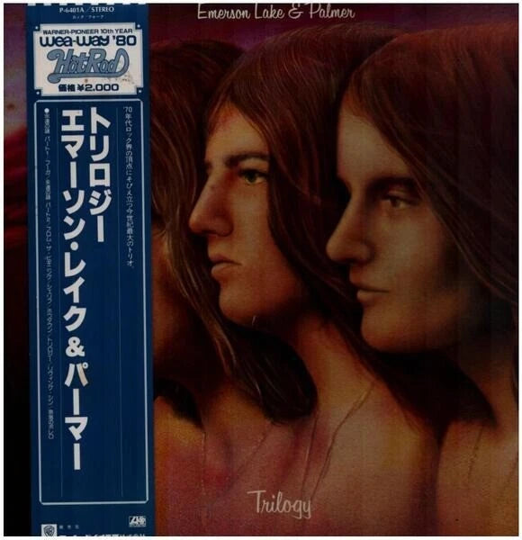 Emerson, Lake & Palmer ‎– Trilogy (Usado) 🇯🇵
