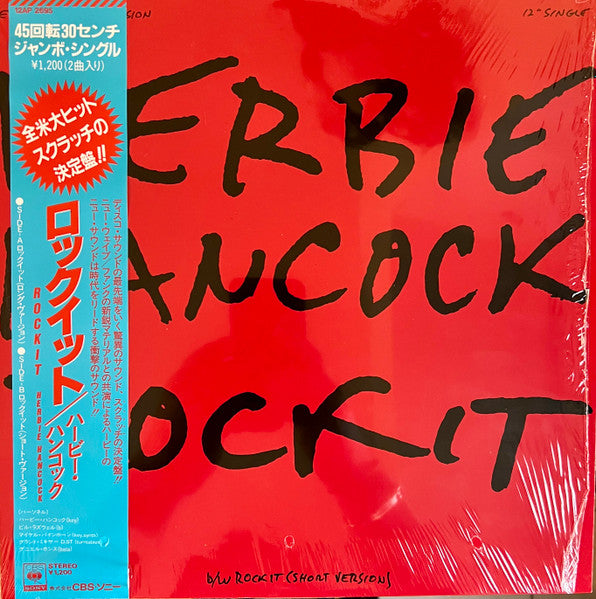 Herbie Hancock – Rockit (Usado) 🇯🇵