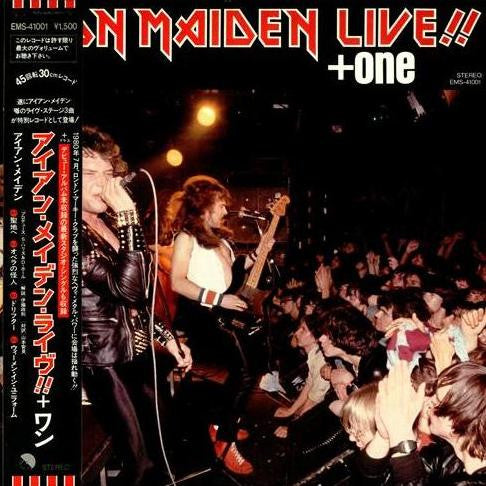 Iron Maiden – Live!! +One [12" 45 RPM EP Stereo] (Usado) 🇯🇵