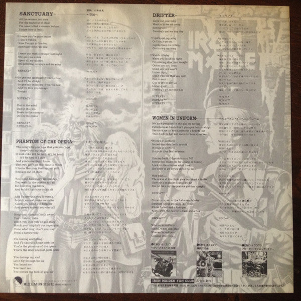 Iron Maiden – Live!! +One [12" 45 RPM EP Stereo] (Usado) 🇯🇵