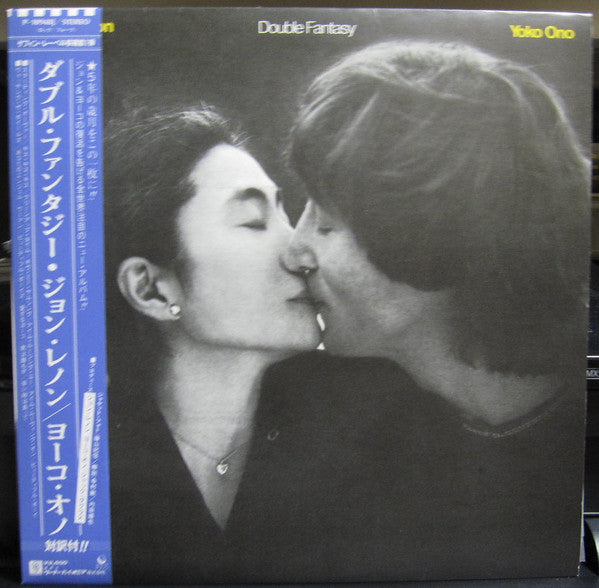 John Lennon & Yoko Ono – Double Fantasy (Usado) 🇯🇵