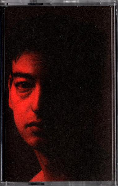 Joji – Nectar [Cassette] (Usado)