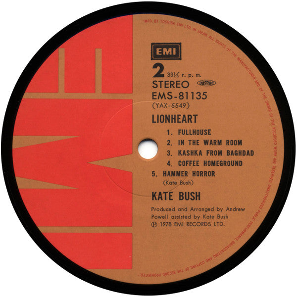 Kate Bush – Lionheart (Usado) 🇯🇵