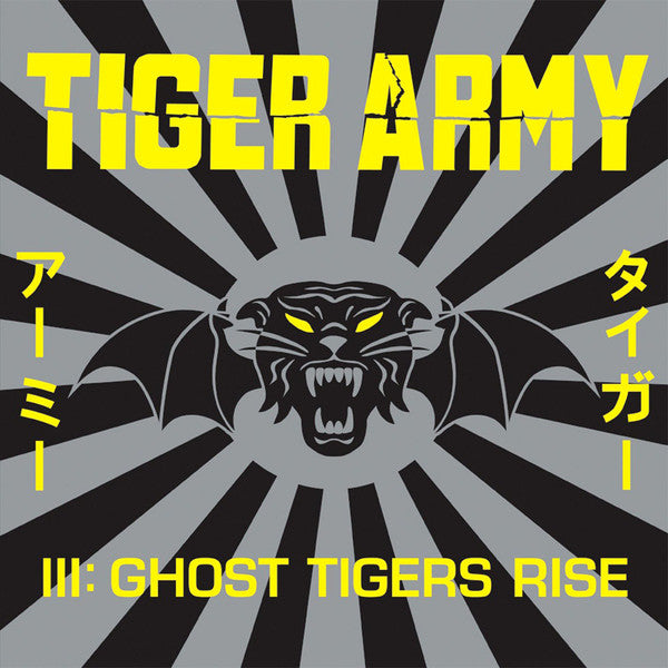 Tiger Army – Tiger Army III: Ghost Tigers Rise 🇺🇸