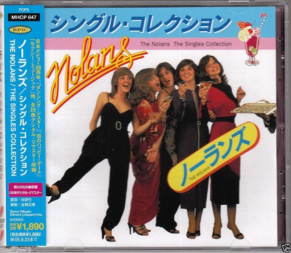Nolans – Singles Collection [CD Nuevo] 💿 🇺🇸