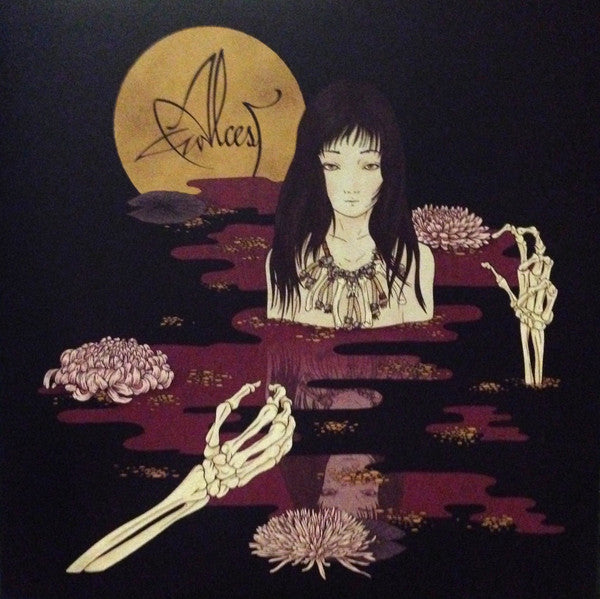 Alcest – Kodama 🇺🇸