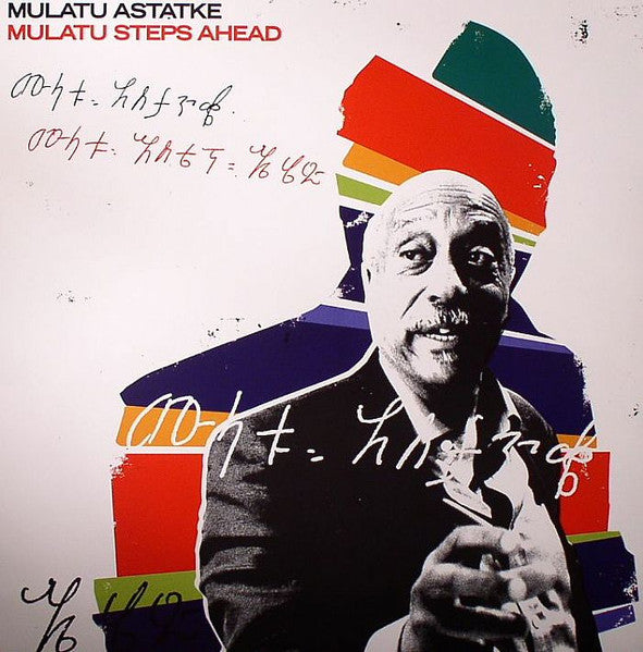 Mulatu Astatke – Mulatu Steps Ahead 🇺🇸