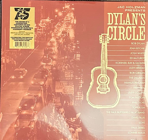 Various Artists – Jac Holzman Presents: Dylan's Circle (2LP) (Elektra 75) (I) 🇺🇸