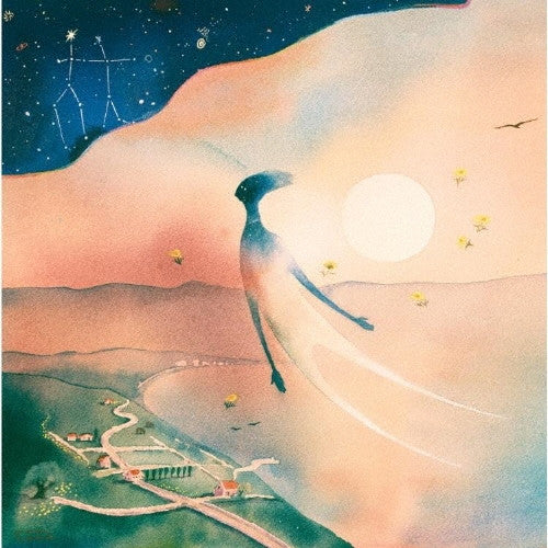 Oyamada Sohei – Toki Wo Kakeru Melody 🇺🇸