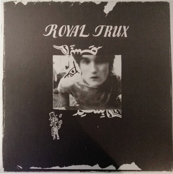 Royal Trux – Royal Trux (I) 🇺🇸