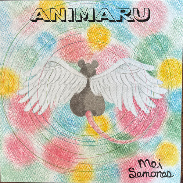 Mei Semones – Animaru 🇺🇸