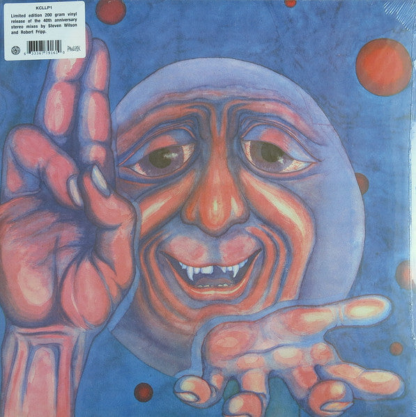King Crimson – In the Court of Crimson (200G/Remix/LTD) 🇺🇸