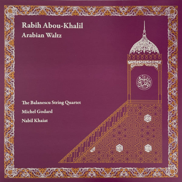 Rabih Abou-khalil – Arabian Waltz 🇺🇸