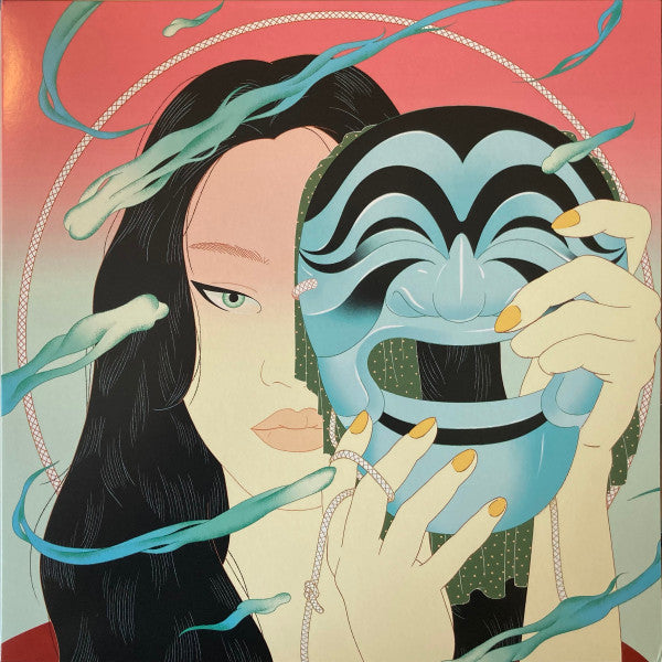 Peggy Gou – Moment EP 🇺🇸