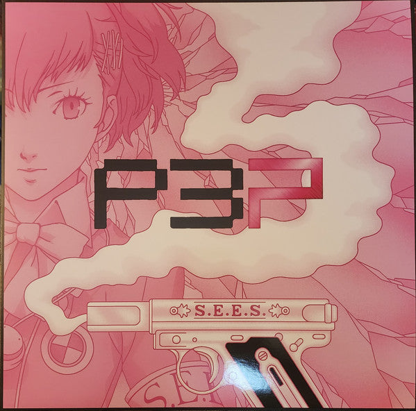 Atlus Sound Team – Persona 3 Portable OST (Pink Vinyl) 🇺🇸