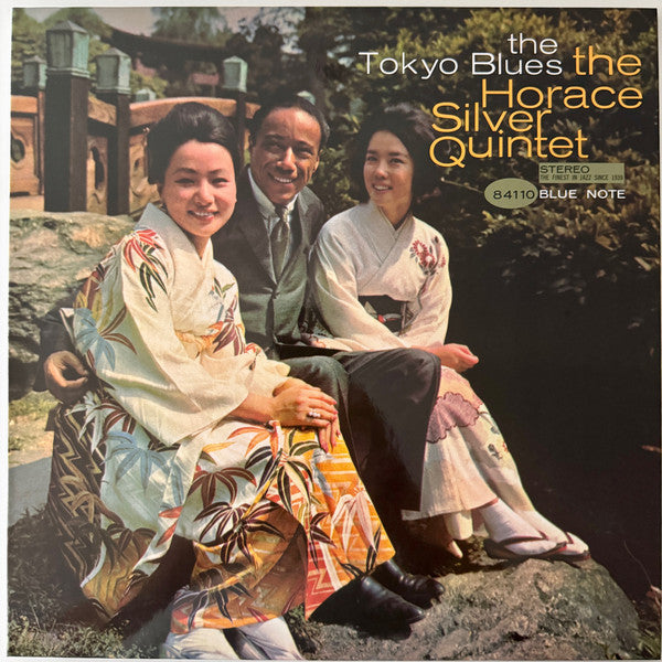 Horace Quintet Silver – Tokyo Blues (Blue Note Tone Poet Edition) (180G) 🇺🇸