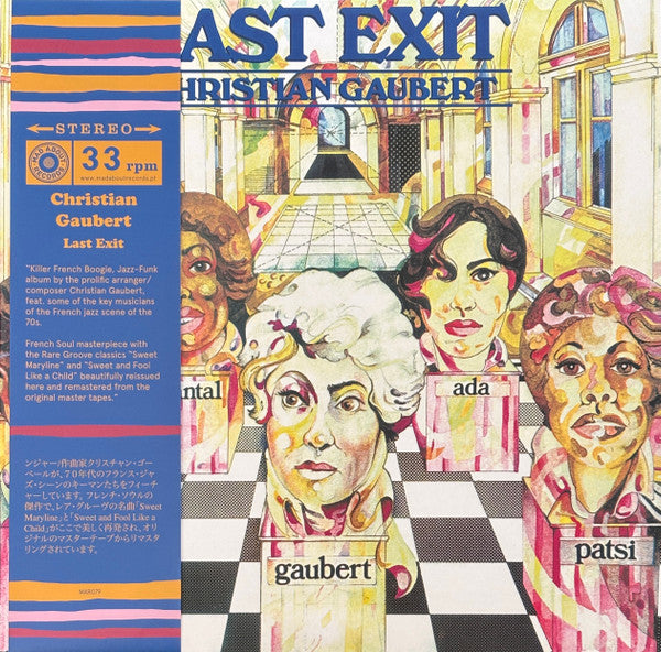 Christian Gaubert – Last Exit 🇺🇸