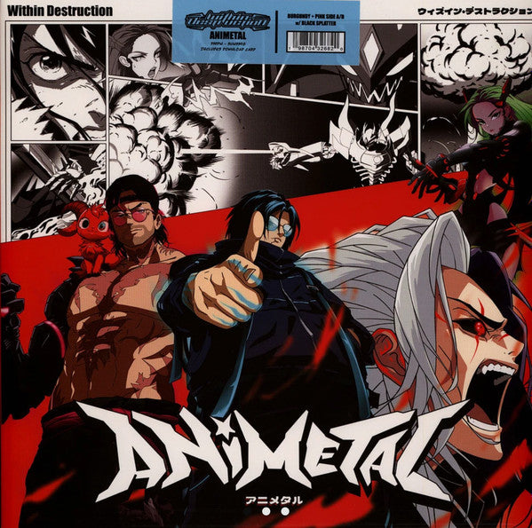 Within Destruction – Animetal (X) (Burgundy/Pink/Black Splatter Vinyl) (I) 🇺🇸