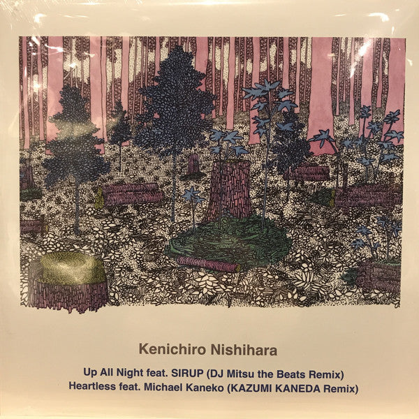 Kenichiro Nishihara – Up All Night Feat. Sirup (DJ Mitsu the Beats Remix) 🇺🇸