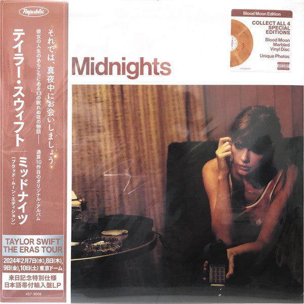 Taylor Swift – Midnights (X) (Blood Moon Vinyl) 🇺🇸