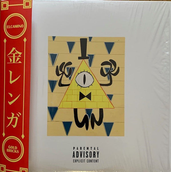 El Camino – Gold Bricks (Gold Vinyl) 🇺🇸