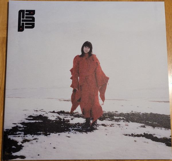 Nanna – How to Start a Garden (2LP) 🇺🇸