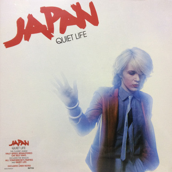 Japan – Quiet Life (Limited Edition/Red Vinyl) 🇺🇸