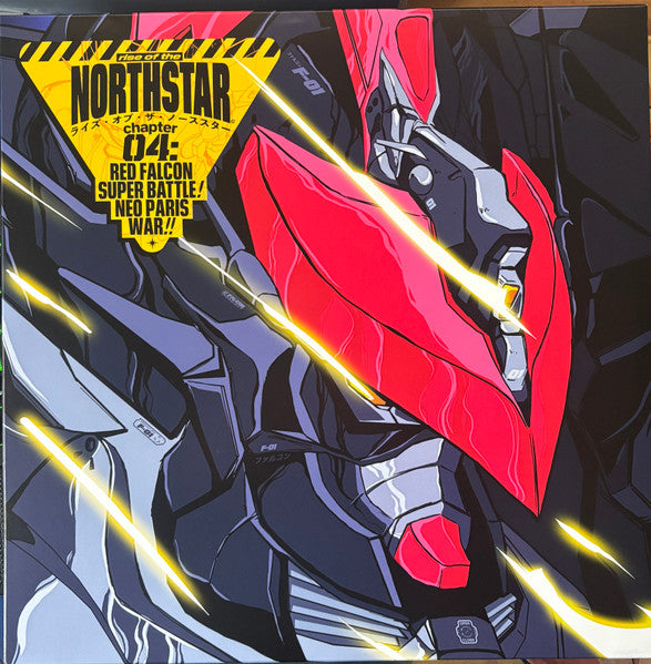 Rise of the Northstar – Chapter 4: Red Falcon Super Battle! Neo Paris War!! (Yellow Vinyl) 🇺🇸