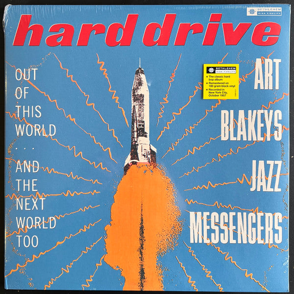 Art Blakey & the Jazz Messengers – Hard Drive (2023 Reissue) 🇺🇸