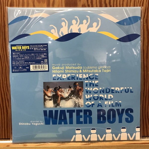 Various Artists – Water Boys OST (Japanese Import) 🇺🇸