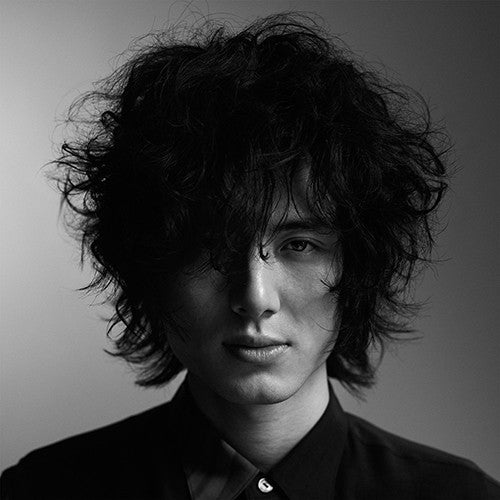 Fujii Kaze – Help Ever Hurt Cover [CD Nuevo] 💿 🇺🇸
